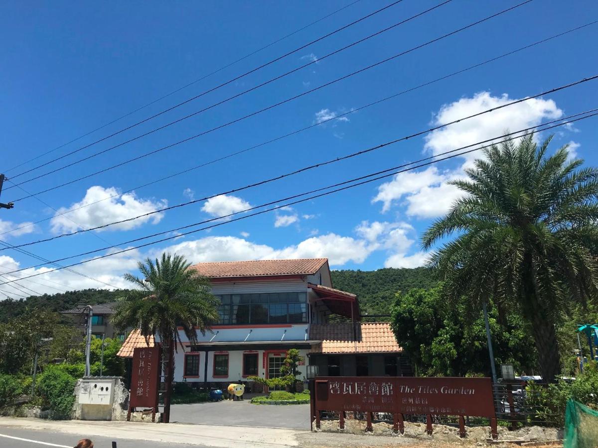 ザ タイルズ ガーデン B&B 冬山郷 エクステリア 写真